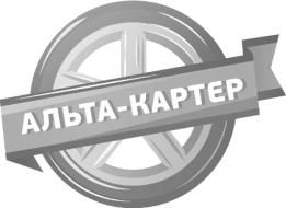 Защита Шериф для картера двигателя ГАЗ 3110 1990-2004